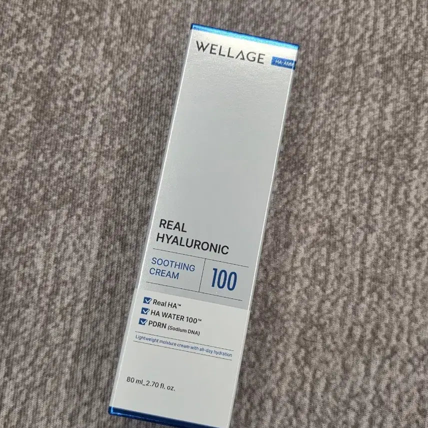 [BUNJANG] Wellage Soothing Cream / 웰라쥬 수딩 크림