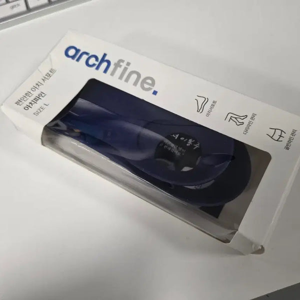 [BUNJANG] Archfine Arch Support L Size / Archfine 편안한 아치 서포트 L