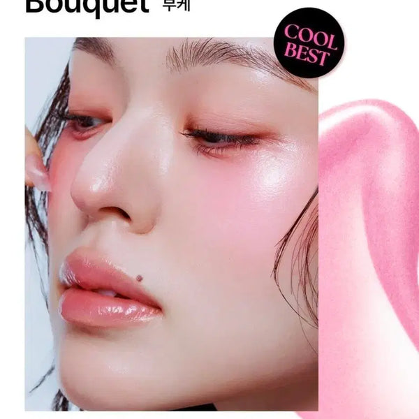 [BUNJANG] Muzigae Mansion Object Blusher No. 2 Bouquet (Sealed) / 미개봉)무지개맨션 오브제 블러쉬 2호 부케