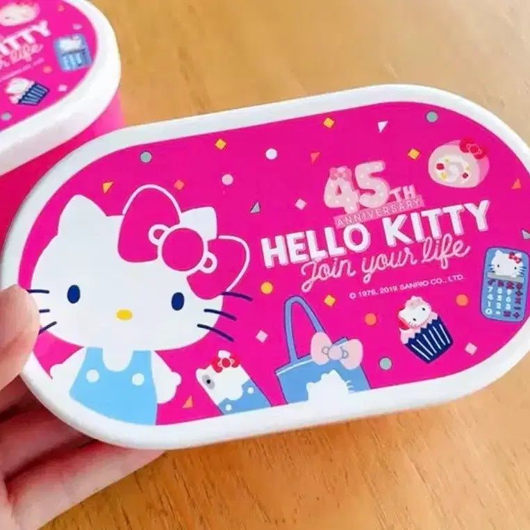 [BUNJANG] Hello Kitty 45th Anniversary Storage Box / 키티 45주년 보관함