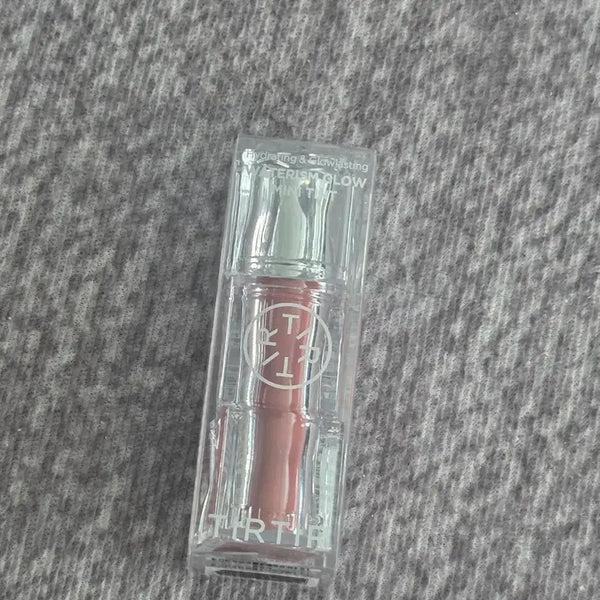 [BUNJANG] TIRTIR Mini Tint Coraline / 티르티르 미니 틴트 코랄린지