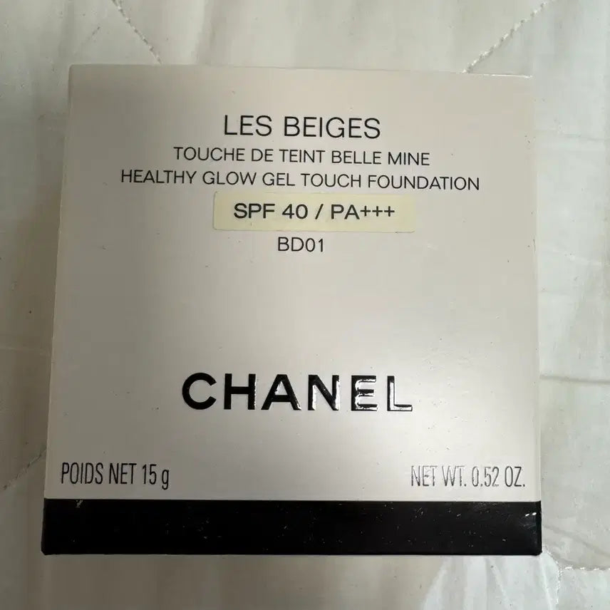 [BUNJANG] Chanel Les Beiges Healthy Glow Gel Touch Foundation Cushion BD01 / 샤넬 레베쥬 젤 터치 파운데이션 쿠션 BD01