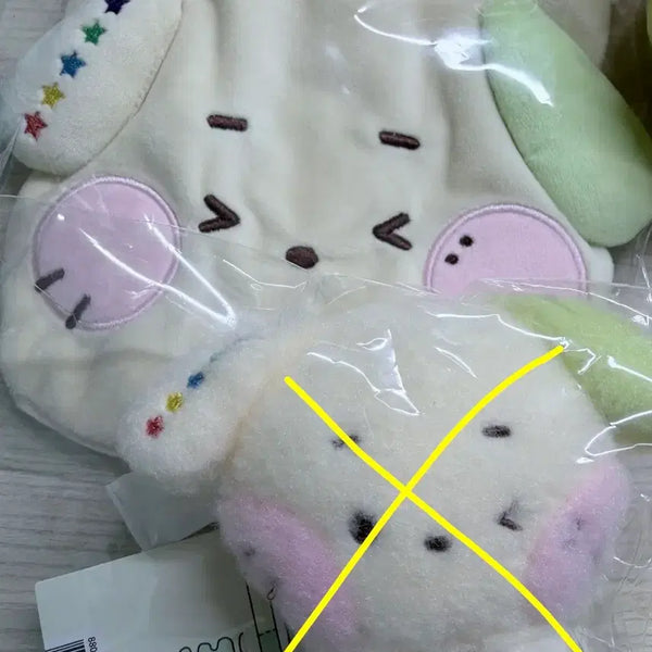 [BUNJANG] NCT Wish Nini Pouch / 급처 최저가)현물 엔시티위시 위시니니 룐룐니니 파우치 (가격변동X)