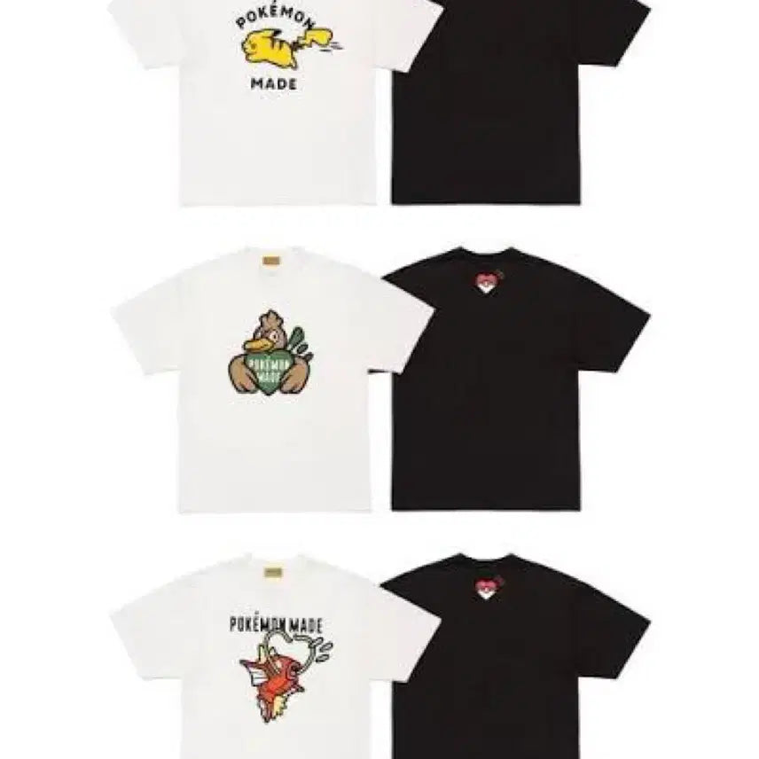 [BUNJANG] Human Made x Pokemon Collaboration T-Shirt and Keychain / 휴먼메이드x포켓몬 티셔츠, 키링