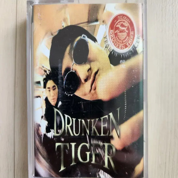 [BUNJANG] Drunken Tiger Year of the Tiger Cassette Tape / 드렁큰 타이거 Year of the Tiger 카세트 테이프