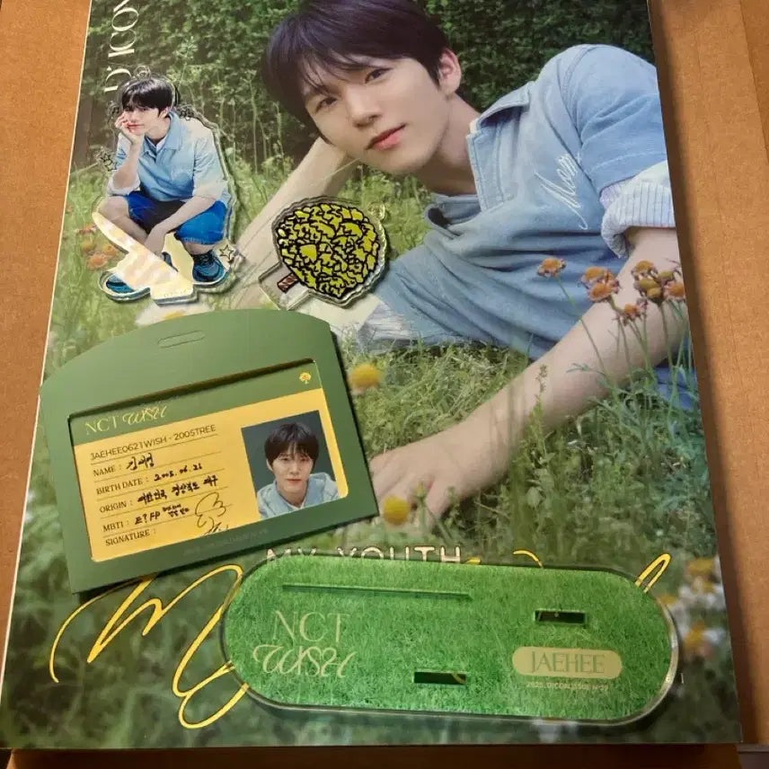 [BUNJANG] DICON Jaehee A-type Full Set (Includes KakaoTalk Exclusive Photocard) / 급전) 디아이콘 재희 A-type 풀셋 (카카오톡 특전 포함)