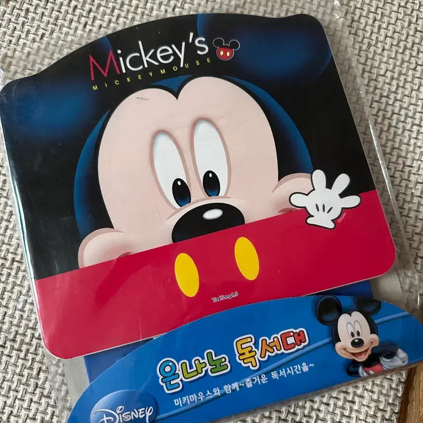 [BUNJANG] Disney Mickey Mouse Classic Silver Nano Reading Stand Toy / 고전문구 디즈니 미키마우스 은나노 독서대 완구