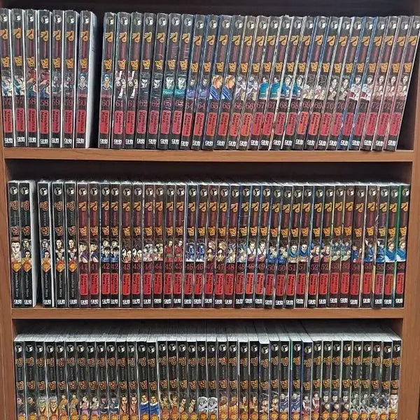 [BUNJANG] Kingdom Complete Manga Set (Volumes 1-77) - Unsealed / 킹덤 만화책 1~77 미개봉 만화짱많아 안전프로상점매장