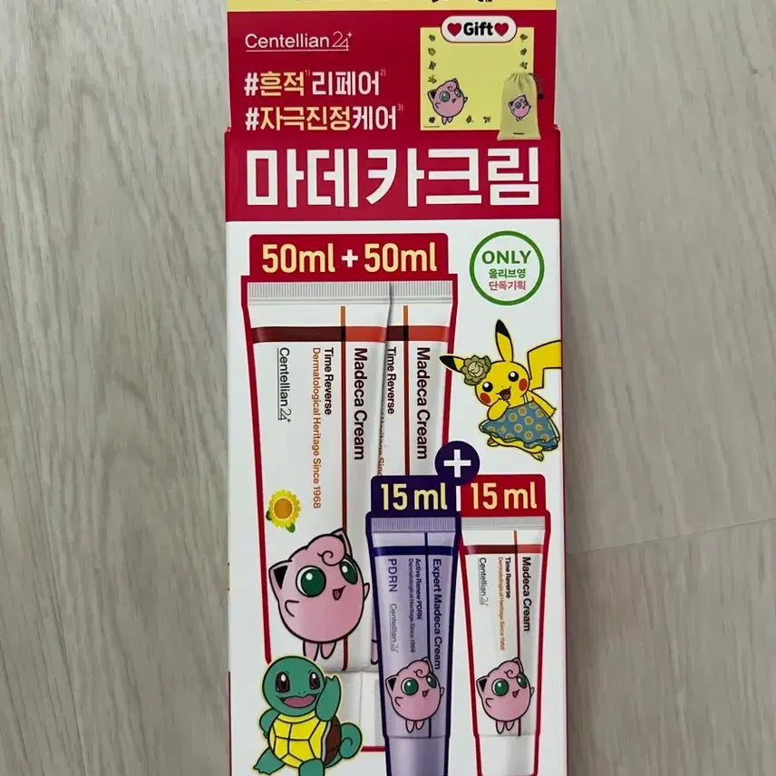 [BUNJANG] Centellian24 Madeca Cream Time Reverse 50ml Double Pack / 새상품 센텔리안24 마데카 크림 타임리버스 50ml 더블팩 여자친구선물