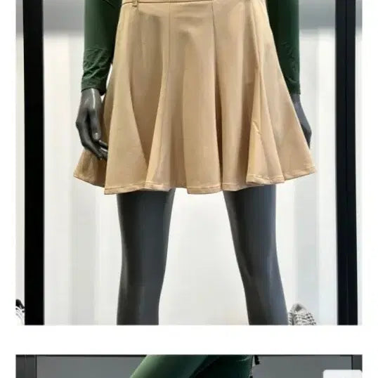 [BUNJANG] Volvik Flare Culottes Pants Women's Beige Size 30 / 볼빅 골프 플레어 큐롯팬츠 여성