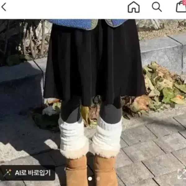 [BUNJANG] Love & Pop Yaguchi Midi Skirt / 러브앤드팝 야구치 미디 스커트