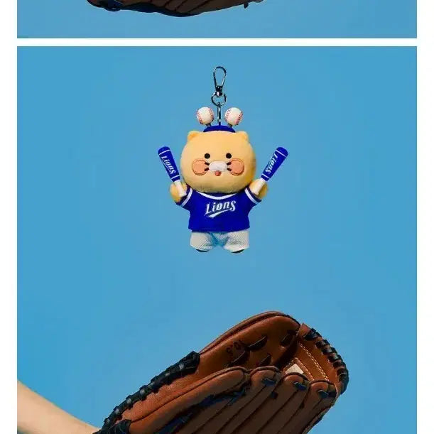 [BUNJANG] Victory Fairy Chunsik Samsung Lions Doll Keyring, Tanning Keyring Bundle Set / 승리요정 춘식이 삼성라이온즈 인형키링, 태닝키링 일괄팝니다