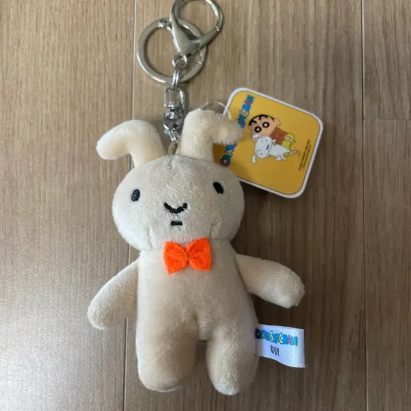 [BUNJANG] Crayon Shin-chan Yuri Rabbit Plush Keychain / 짱구는 못말려 유리 토끼인형 키링