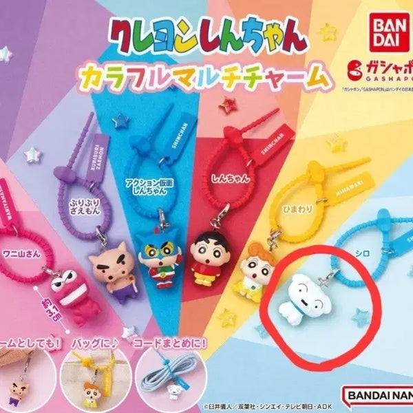 [BUNJANG] Bandai Crayon Shin-chan Shiro White Dog Multi Charm Silicone Band / 반다이 짱구는 못말려 크레용 신짱 가챠 흰둥이 멀티 참 실리콘 밴드