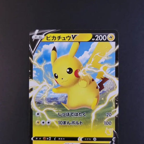 [BUNJANG] Pikachu V #019/053 SH Normal Specification Japanese Pokemon Card / 피카츄 V 019/053 SH 포켓몬카드 일본판 일판