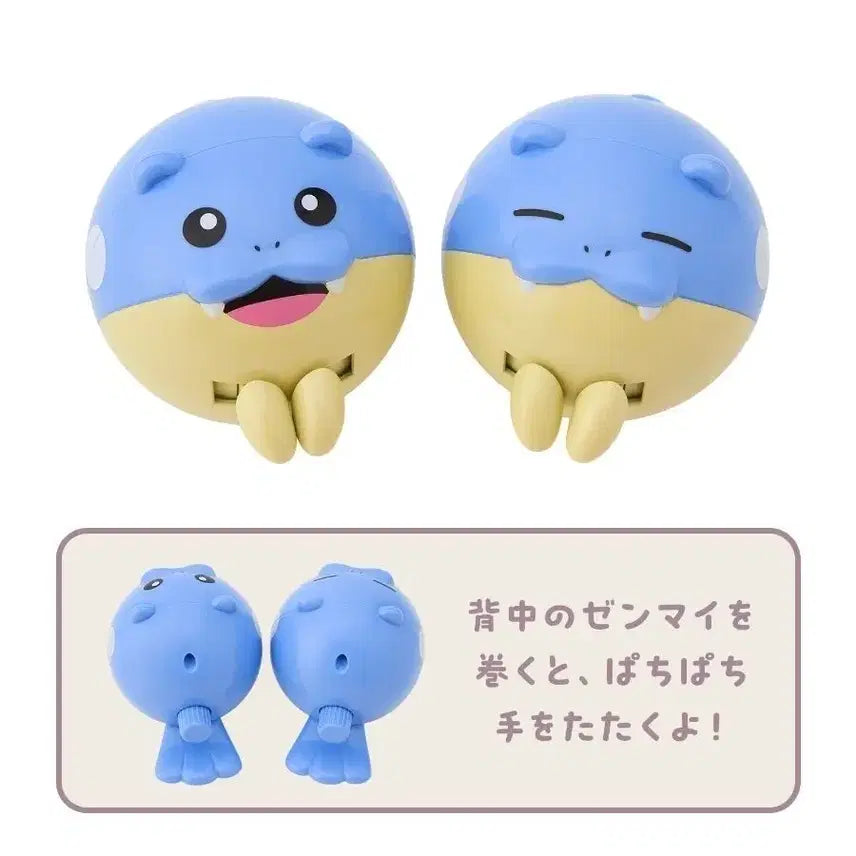 [BUNJANG] Pokémon Center Mogumogu Watching Happy Pachipachi Solgaleo Figure Set (2 Variants) / 포켓몬센터 모구모구 워칭 해피 파치파치 대굴레오 피규어 2종