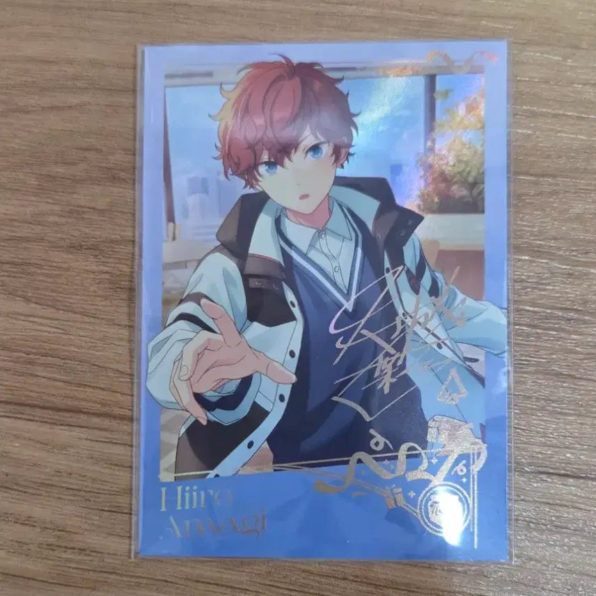 [BUNJANG] Ensemble Stars! Hiirro Chuugata Polarphotocard / 앙스타 히이로 중스타 폴라