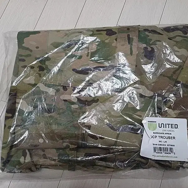 [BUNJANG] US Military OCP MultiCam GORE-TEX Trousers - Large/Short (36-38" Waist) / 미군 OCP 멀티캠 고어텍스 바지 - 라지 숏 (36-38인치