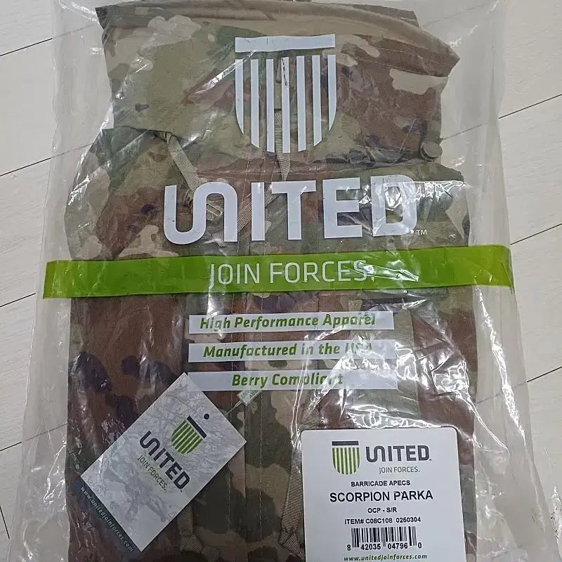 [BUNJANG] US Military M81 Woodland Gore-Tex Jacket - Small Regular / 미군 멀티캠 OCP 고어텍스 자켓 - 스몰 레귤러 (100
