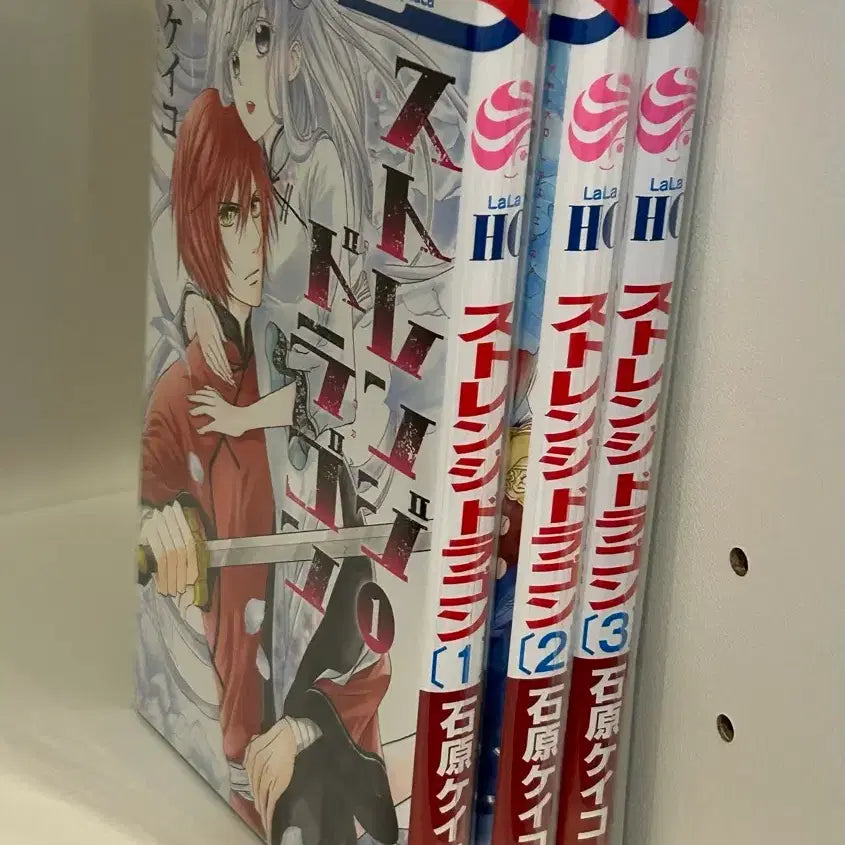 [BUNJANG] Strange Dragon Japanese Manga Original Set Volumes 1-3 / 스트레인지 드래곤 일본 만화 원서 1~3 전권