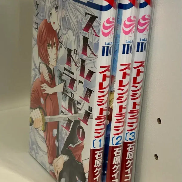 [BUNJANG] Strange Dragon Japanese Manga Original Set Volumes 1-3 / 스트레인지 드래곤 일본 만화 원서 1~3 전권
