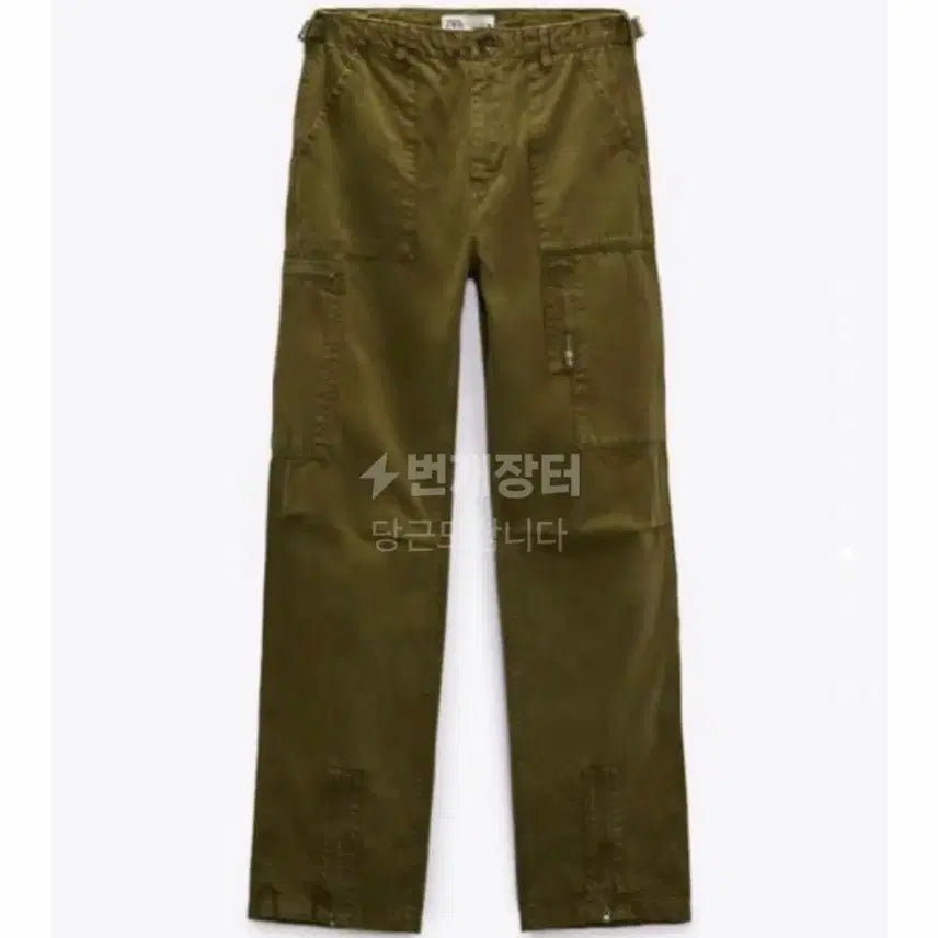 [BUNJANG] Zara THE MACY Cargo Pants Khaki / zara 자라 THE MACY 카고팬츠 S 카키 바지