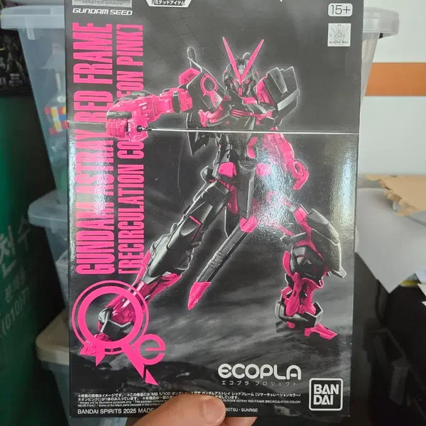 [BUNJANG] MG Gundam Astray Red Frame Recirculation Neon Pink Eco-Plastic / MG 건담 아스트레이 레드프레임 리써큘레이션 네온핑크 에코프라