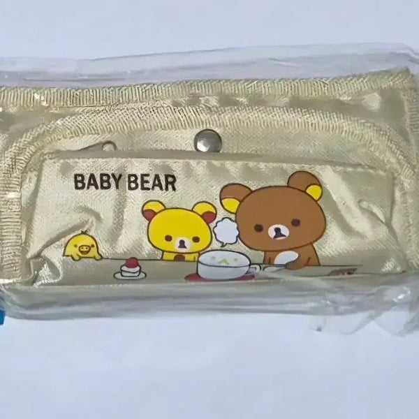 [BUNJANG] Classic Rilakkuma 3-Tier Pouch Pencil Case / 고전 리락쿠마 파우치 필통