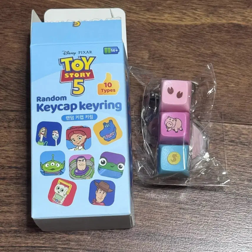 [BUNJANG] Toy Story 5 Ham Keycap Keyring (Unused New) / (미사용 새상품) 토이스토리5 키캡 키링 - 햄