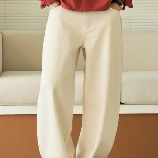 [BUNJANG] Hyo Ji Cation Curved Wide Pants / 효지 카치온 커브드 와이드 팬츠 새제품 싸게 팔아요