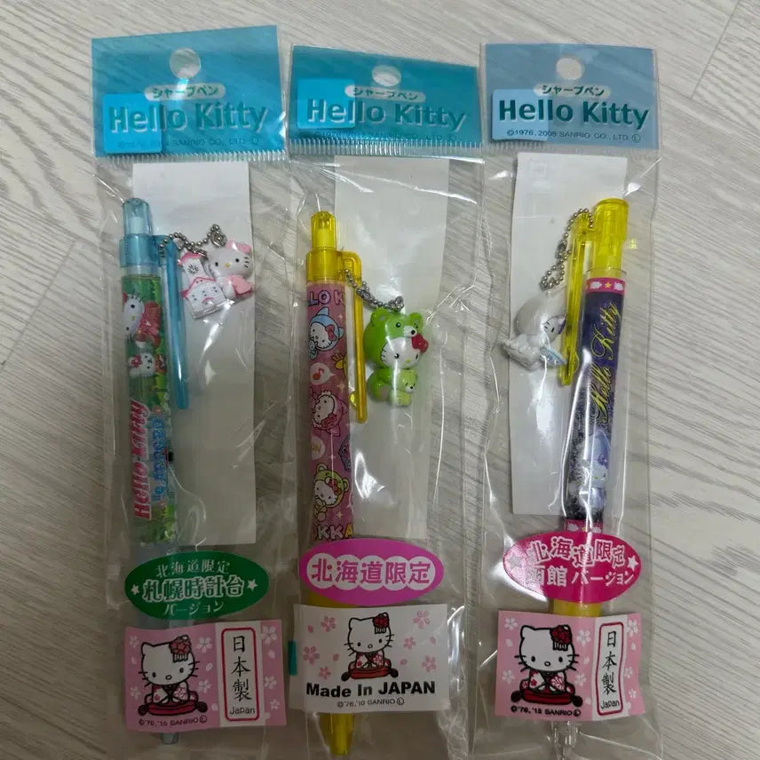 [BUNJANG] Hello Kitty Sapporo Limited Edition Mechanical Pencil / [일괄] 고전 키티 헬로키티 지역한정 샤프 - 삿포로