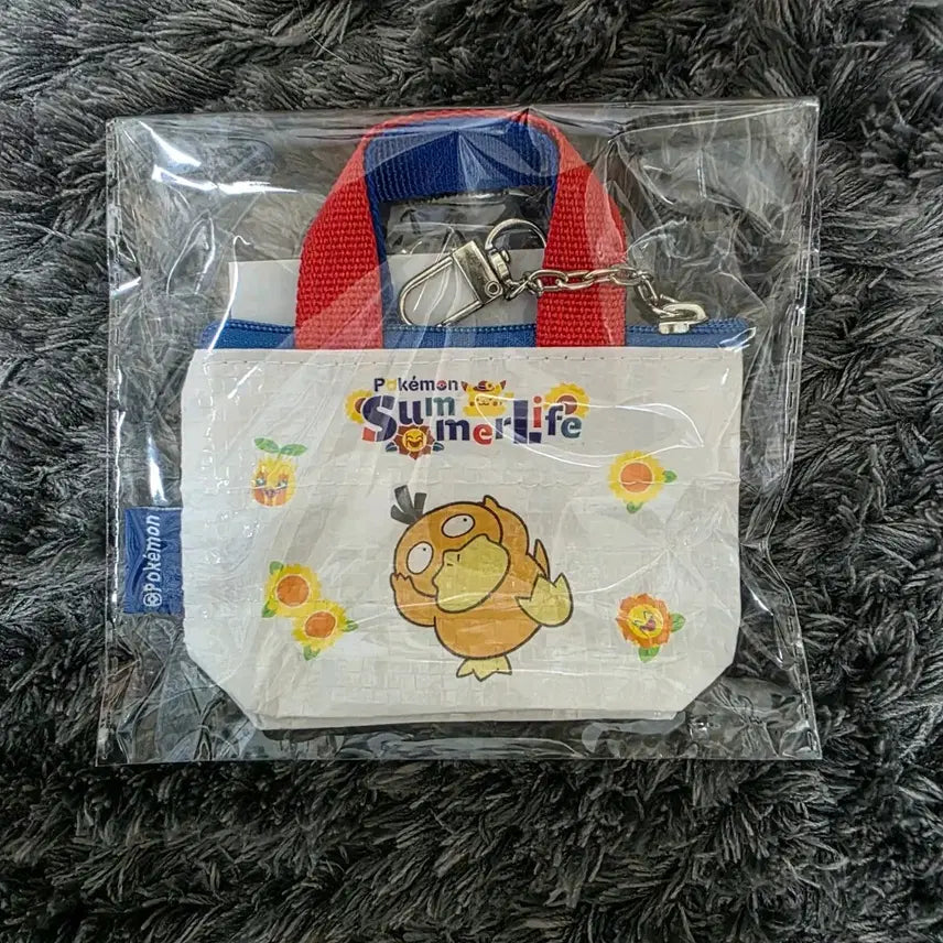 [BUNJANG] Pokemon Psyduck Mini Bag Keychain New / 새상품)포켓몬 고라파덕 미니백 키링