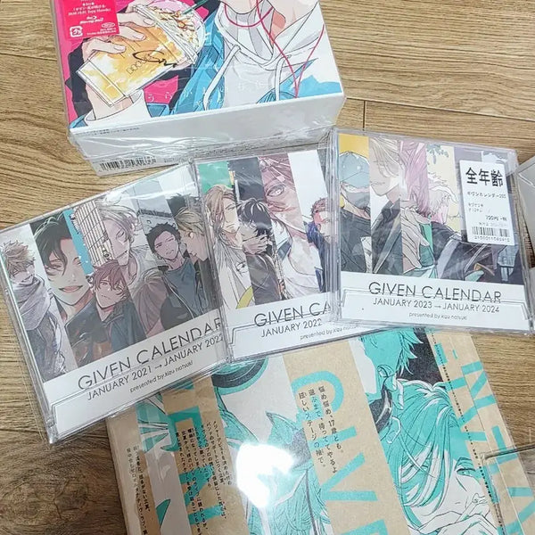 [BUNJANG] Given Bundle Set Calendar, Posters, Plush Dolls, Acrylic Plate, Illustration Book, Album, and Paper Goods / 기븐 given 일괄