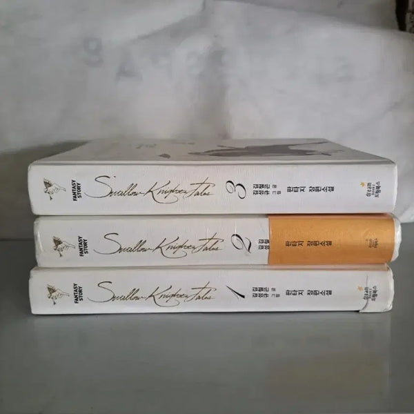[BUNJANG] SKT Fantasy Novel Set Volumes 1-3 / 판타지 소설책 SKT 1-3권 일괄