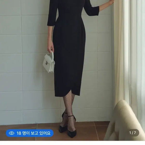 [BUNJANG] Bride And You Black Dress Size 0 / 브라이드앤유 하객원피스 블랙 0사이즈