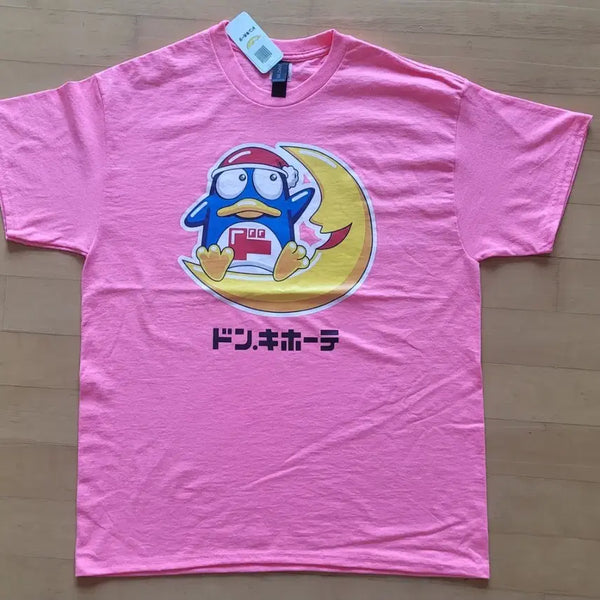 [BUNJANG] Donpeng T-shirt Short Sleeve L / 돈펭 반팔티셔츠 L