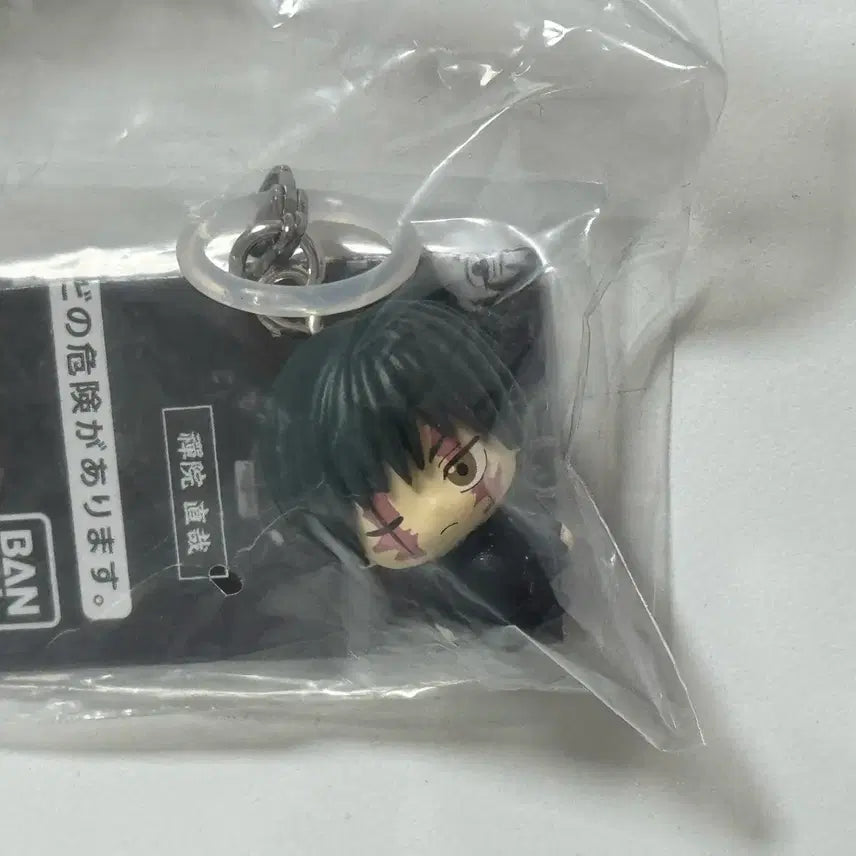 [BUNJANG] Jujutsu Kaisen Maki Zenin Gacha Figure Keychain (Sealed) / 주술회전 메지루시 젠인 마키 미개봉 가챠 피규어 키링