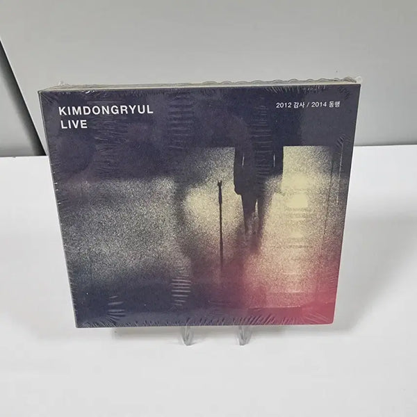 [BUNJANG] Kim Dong Ryul Live 2012 'Gratitude' / 2014 'Companion' Album CD Set / 김동률 라이브 2012감사/2014동행 앨범 CD