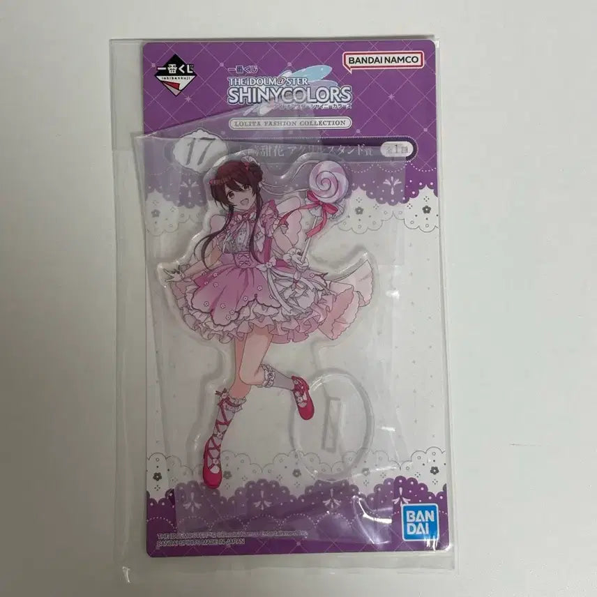 [BUNJANG] THE iDOLM@STER Shiny Colors Osaki Tenka Kuji Acrylic Stand / 아이돌마스터 샤니마스 오사키 텐카 쿠지 아크릴