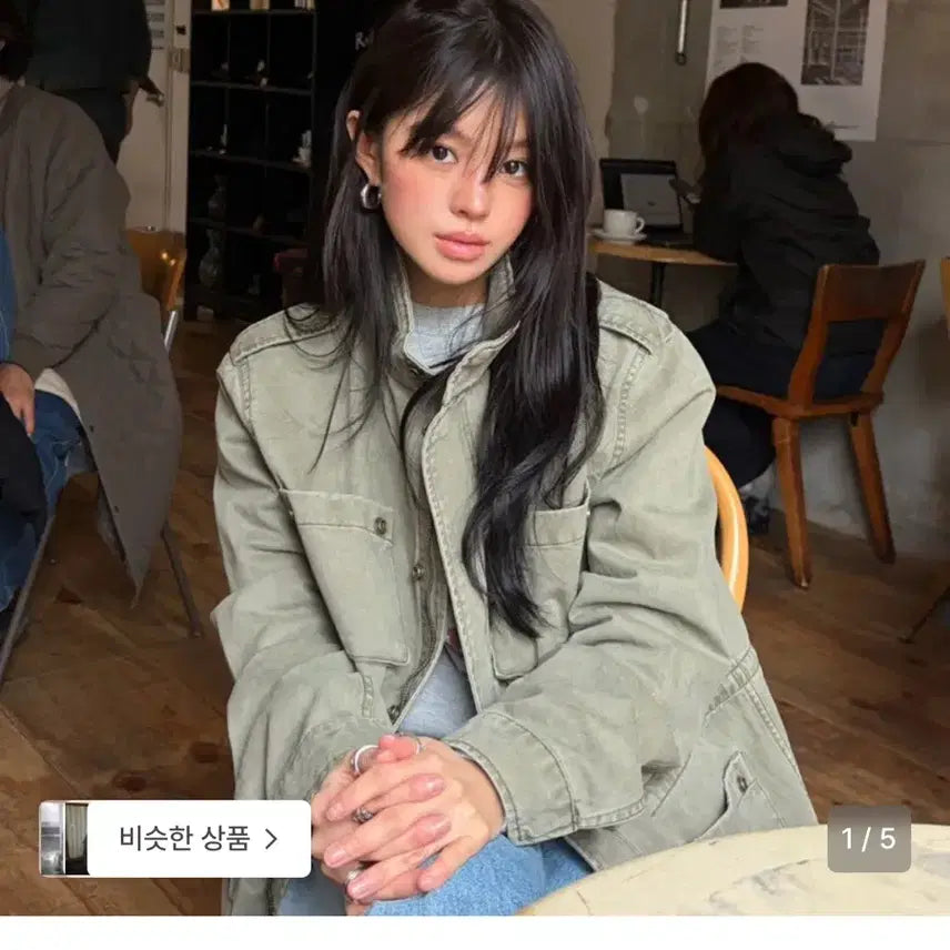 [BUNJANG] REIM Vintage Washed Military Jacket / 리임 빈티지 워시드 밀리터리 자켓