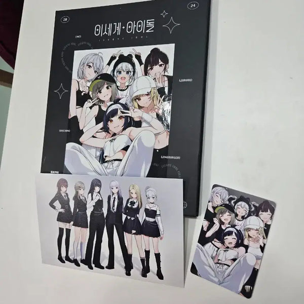 [BUNJANG] ISEGYE IDOL Binder Book & Paper Goods Bundle Set / 이세돌 바인더북 (이세계아이돌 팝업봤바인더 이세페 차세돌 마세돌 이세돌앨