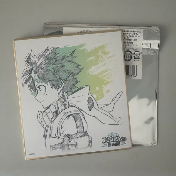 [BUNJANG] My Hero Academia Izuku Midoriya Shikishi Art Board / 나의 히어로 아카데미아 원화전 미도리야 이즈쿠 색지