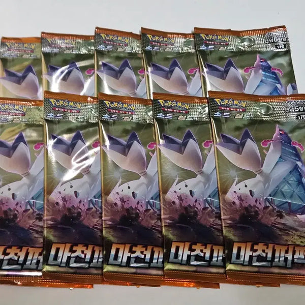 [BUNJANG] Pokemon TCG Sword & Shield Machamp Perfect Pack / 일괄 시 반택포)포켓몬카드 소드 실드 마천퍼펙트 미개봉 10팩