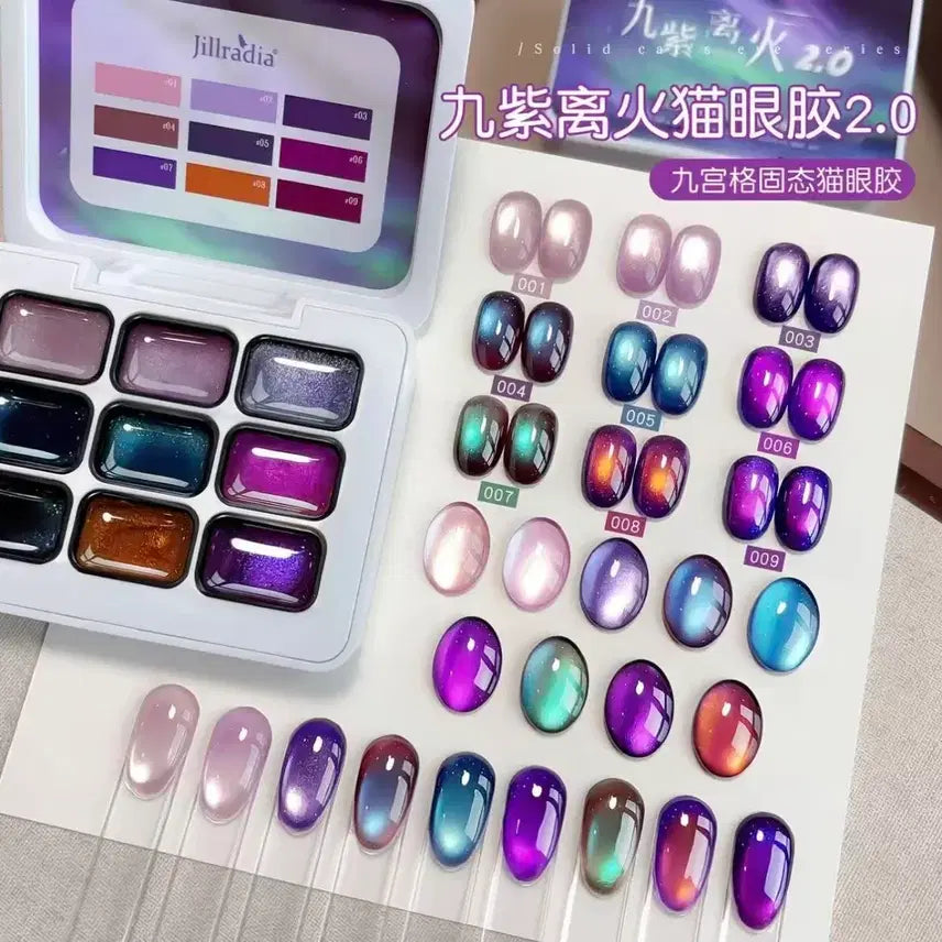 [BUNJANG] 9-Grid Magnetic Gel Nail Art Palette / 네일자석절9구팔레트
