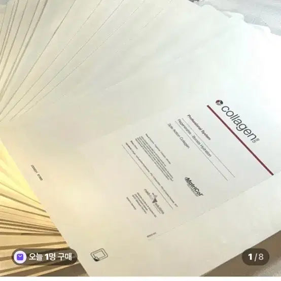 [BUNJANG] Matricol Collagen Velvet Mask (Hydrating, Whitening) - 5 Sheet Bundle Set / 매트리콜 콜라겐 벨벳 마스크 (수분, 미백)5장 일괄판매