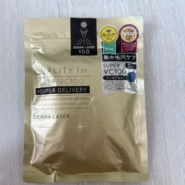 [BUNJANG] Quality First Derma Laser Super VC100 Mask Pack Gold (7 Sheets) / 퀄리티퍼스트 더마레이저 슈퍼 VC100 마스크팩 골드 7매입/돈키호테