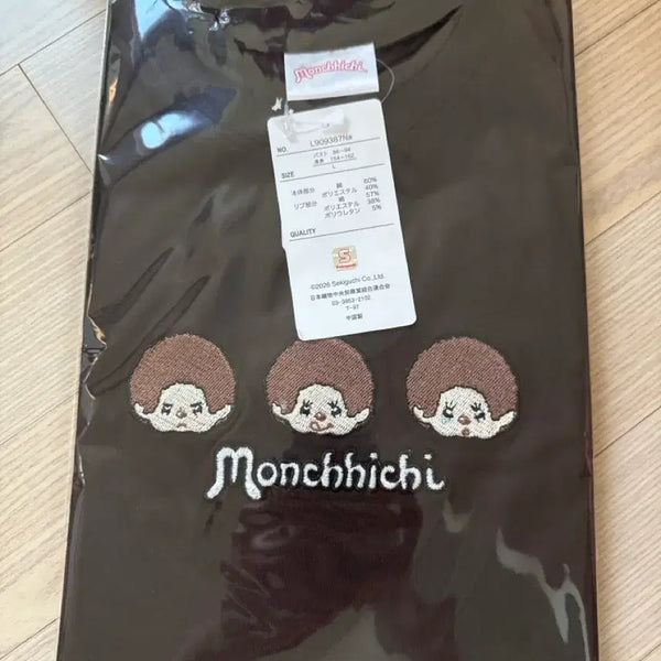 [BUNJANG] Monchhichi Embroidered Short-Sleeve T-Shirt / 몬치치 자수 반팔티셔츠