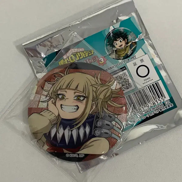 [BUNJANG] My Hero Academia Himiko Toga Glitter Can Badge Vol. 3 / 나히아 나의히어로아카데미아 히로아카 토가 히미코 글리터 캔뱃지 3탄