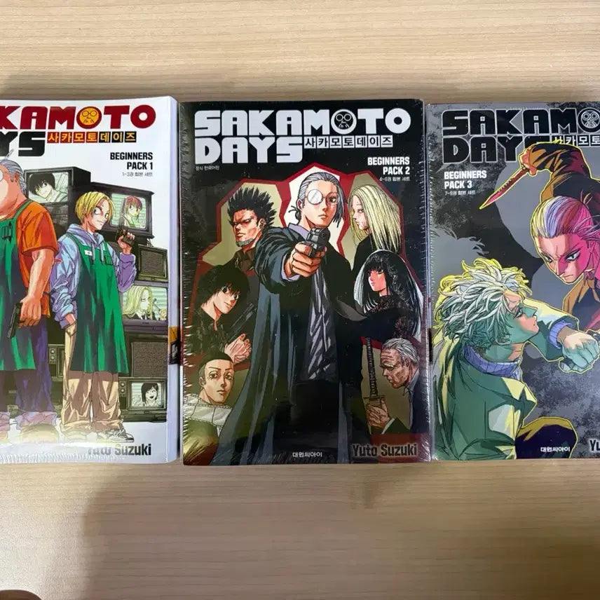 [BUNJANG] Sakamoto Days Vol. 1-9 Set (Sealed) / 사카모토 데이즈  1-9권 세트 미개봉 판매합니다