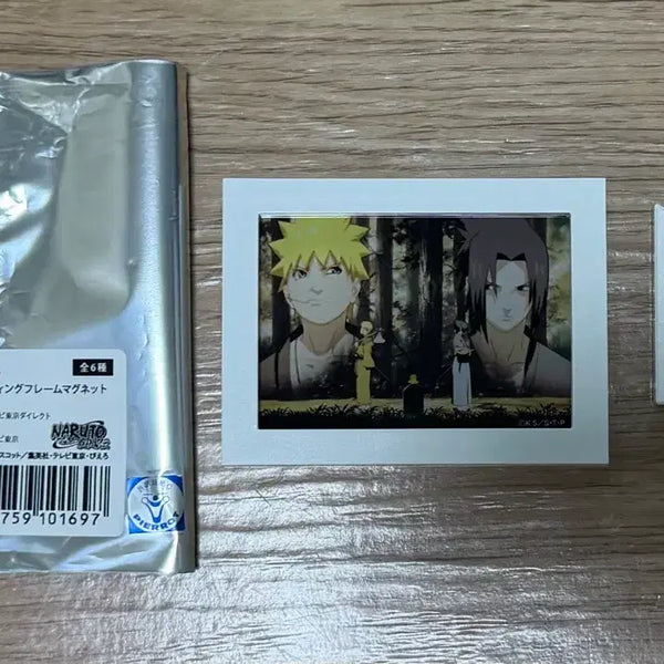 [BUNJANG] Naruto Shippuden Trading Frame Magnet (Naruto, Sasuke) / [단순개봉] 나루토 질풍전 트레이딩 프레임 마그넷(나루토 사스케)